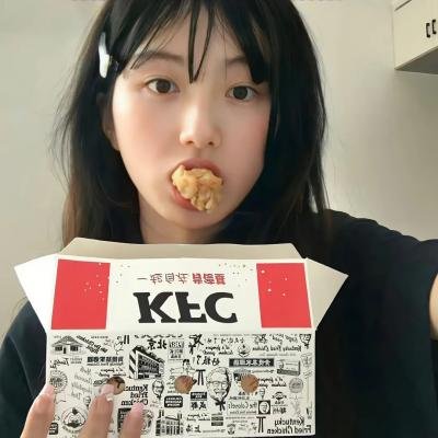 恶猎家族