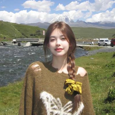 地狱旅程